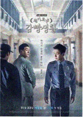 悬疑探险电视剧