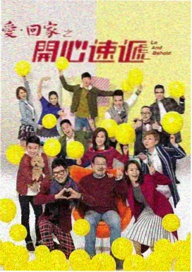 高分经典剧集